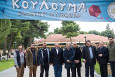 Mε επιτυχία και μεγάλη προσέλευση η εκδήλωση της Καθαράς Δευτέρας για το προσωπικό της Ελληνικής Αστυνομίας και τις οικογένειες τους