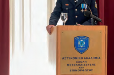 ΝΕΑ ΞΙΦΗ 4