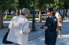25η_ΝΟΕΜΒΡΙΟΥ_ΔΙΕΘΝΗΣ_ΗΜΕΡΑ_2