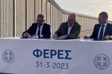 ΥΠΟΓΡΑΦΗ ΣΥΜΒΑΣΗΣ_3