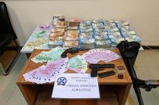 Εξιχνίαση υπόθεσης σκηνοθετημένης ληστείας 1