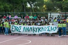 ΤΕΛΕΤΗ ΑΓΙΑΣΜΟΥ ΣΤΙΣ ΠΑΙΔΙΚΕΣ ΕΞΟΧΕΣ ΤΗΣ ΕΛΛΗΝΙΚΗΣ ΑΣΤΥΝΟΜΙΑΣ, ΣΤΟΝ ΆΓΙΟ ΑΝΔΡΕΑ ΑΤΤΙΚΗΣ