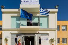 Εγκαίνια των κτιριακών εγκαταστάσεων της Υποδιεύθυνσης Ασφάλειας Δυτικής Αττικής από τον Πρωθυπουργό κ. Αλέξη Τσίπρα