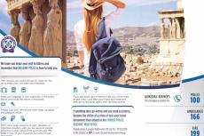 Ενημερωτική καμπάνια «STAY SAFE IN THE CITY OF ATHENS» 