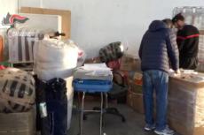Δεκάδες συλλήψεις πραγματοποιήθηκαν από την Ιταλική Αστυνομία στα πλαίσια καταπολέμησης του οργανωμένου εγκλήματος, με την συνδρομή της Interpol