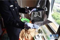Η ΚΙΝΕΖΙΚΗ ΑΣΤΥΝΟΜΙΑ ΕΞΟΥΔΕΤΕΡΩΣΕ ΛΑΘΡΕΜΠΟΡΙΚΗ ΕΠΙΧΕΙΡΗΣΗ ΚΙΝΗΤΩΝ ΤΗΛΕΦΩΝΩΝ ΜΕ ΧΡΗΣΗ DRONE ΣΤΑ ΣΥΝΟΡΑ ΜΕ ΤΟ HONG KONG