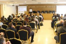 Με επιτυχία πραγματοποιήθηκε διάλεξη στην Αλεξανδρούπολη με θέμα «ασφαλής πλοήγηση στο διαδίκτυο»