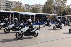 ΕΟΡΤΑΣΤΙΚΕΣ ΕΚΔΗΛΩΣΕΙΣ ΚΑΤΑ ΤΟ ΤΕΤΡΑΗΜΕΡΟ ΤΗΣ 25ΗΣ- 28ΗΣ ΟΚΤΩΒΡΙΟΥ 2018, ΣΤΗ ΘΕΣΣΑΛΟΝΙΚΗ'