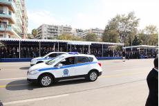 ΕΟΡΤΑΣΤΙΚΕΣ ΕΚΔΗΛΩΣΕΙΣ ΚΑΤΑ ΤΟ ΤΕΤΡΑΗΜΕΡΟ ΤΗΣ 25ΗΣ- 28ΗΣ ΟΚΤΩΒΡΙΟΥ 2018, ΣΤΗ ΘΕΣΣΑΛΟΝΙΚΗ'